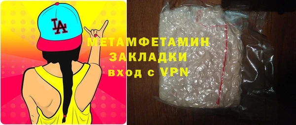 МДПВ Нея