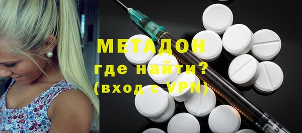МДПВ Нея