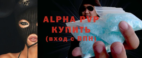 эйфоретик Новодвинск