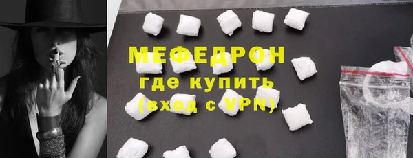МДПВ Нея