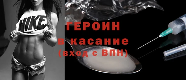 МДПВ Нея