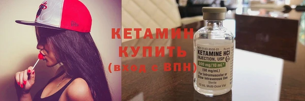 крисы Нефтегорск