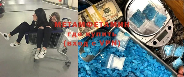 МДПВ Нея