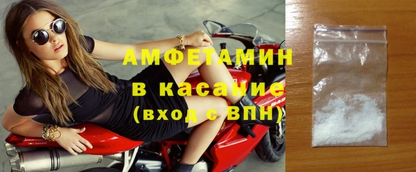 МДПВ Нея