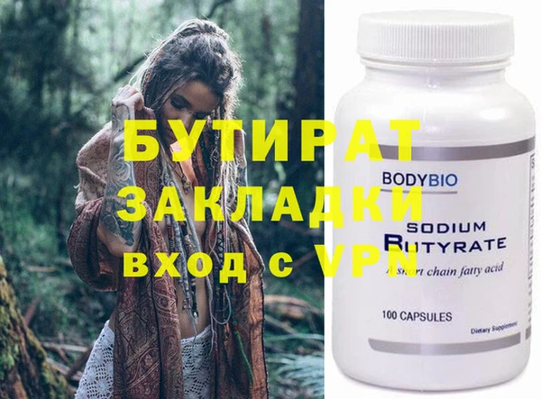 МДПВ Нея