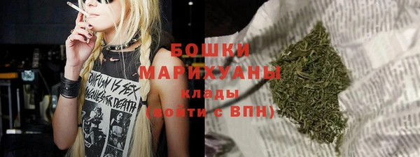 крисы Нефтегорск