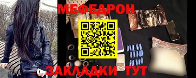 дурь Апшеронск