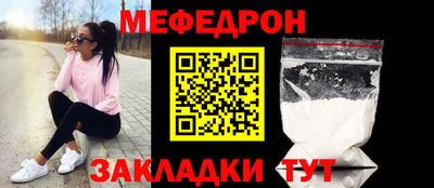 гашиш Апрелевка