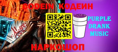 mdma Апрелевка