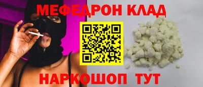 mdma Апрелевка