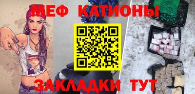 метадон Апшеронск