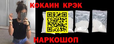 mdma Апрелевка