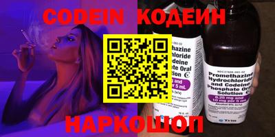 mdma Апрелевка