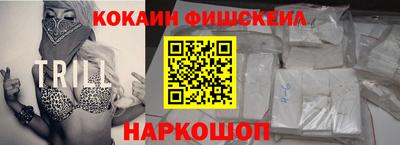 дурь Апшеронск