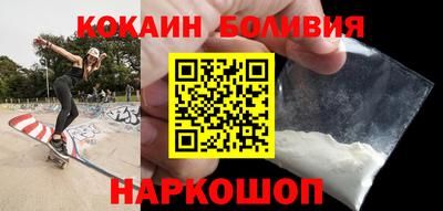 метадон Апшеронск