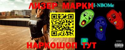 mdma Апрелевка