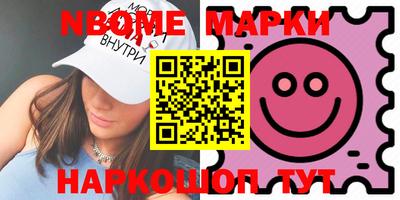 ГАЛЛЮЦИНОГЕННЫЕ ГРИБЫ Аргун