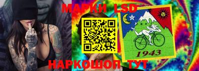 ГАЛЛЮЦИНОГЕННЫЕ ГРИБЫ Аргун