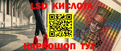 метадон Апшеронск