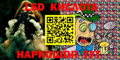 ГАЛЛЮЦИНОГЕННЫЕ ГРИБЫ Аргун