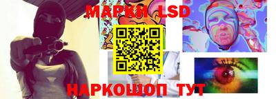 дурь Апшеронск