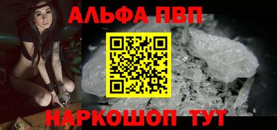 ГАЛЛЮЦИНОГЕННЫЕ ГРИБЫ Аргун