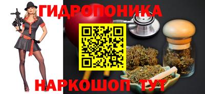 mdma Апрелевка