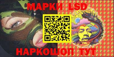 mdma Апрелевка