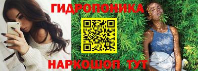 метадон Апшеронск