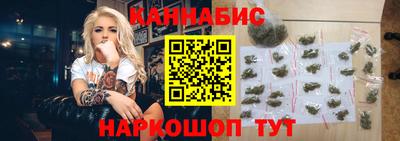 ГАЛЛЮЦИНОГЕННЫЕ ГРИБЫ Аргун