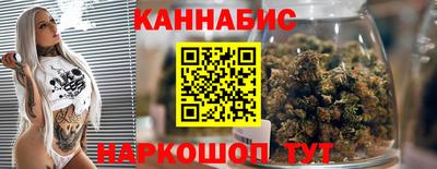 метадон Апшеронск