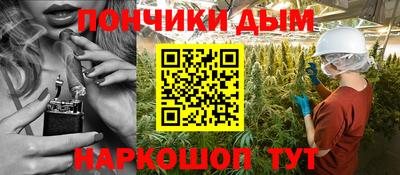 гидропоника Азнакаево