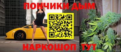 метадон Апшеронск