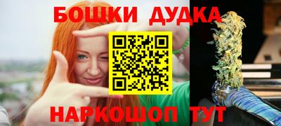 mdma Апрелевка