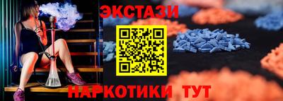 гашиш Апрелевка