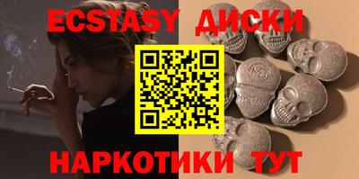 mdma Апрелевка