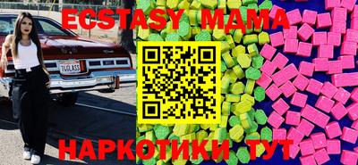 гашиш Апрелевка