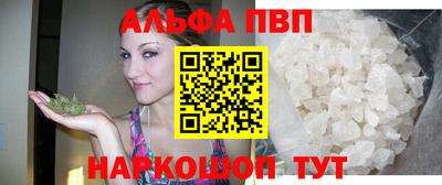 гашиш Апрелевка