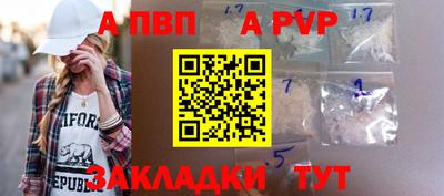 ГАЛЛЮЦИНОГЕННЫЕ ГРИБЫ Аргун