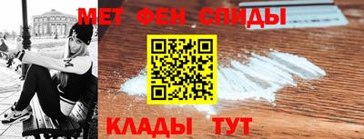 кристаллы Аргун