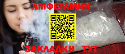 mdma Апрелевка