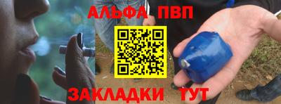 mdma Апрелевка