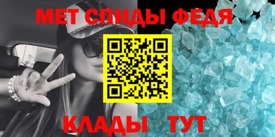 ГАЛЛЮЦИНОГЕННЫЕ ГРИБЫ Аргун