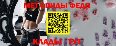 метадон Апшеронск