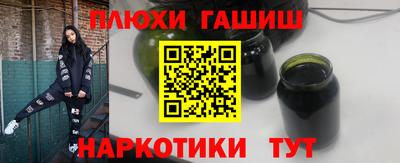 mdma Апрелевка