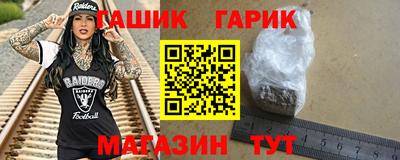 mdma Апрелевка