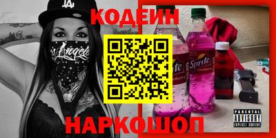 mdma Апрелевка