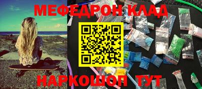 гашиш Апрелевка