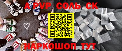 гашиш Апрелевка