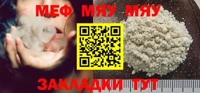 mdma Апрелевка